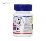 کارتیدنس (گلوگزامین + کندرویتین + ام اس ام) هلث برست 30 کپسول